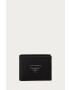 Emporio Armani Портфейл - Pepit.bg