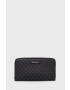 Emporio Armani Портфейл - Pepit.bg