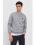 Emporio Armani Суичър - Pepit.bg