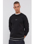 Emporio Armani Суичър - Pepit.bg