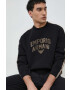 Emporio Armani Суичър в черно с десен - Pepit.bg