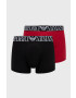 Emporio Armani Underwear Боксерки (2 чифта) - Pepit.bg