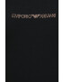 Emporio Armani Underwear Тениска - Pepit.bg