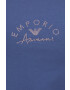 Emporio Armani Underwear Тениска - Pepit.bg