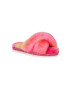 Emu Australia Детски пантофи Mayberry Tie Dye Teens - Pepit.bg