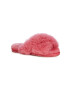Emu Australia Вълнени пантофи Mayberry Curly в червено - Pepit.bg