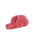 Emu Australia Вълнени пантофи Mayberry Curly в червено - Pepit.bg