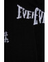 Everlast Чорапи (3 броя) - Pepit.bg