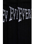 Everlast Чорапи (3 броя) - Pepit.bg
