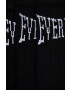 Everlast Чорапи (3 броя) - Pepit.bg
