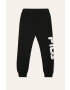Fila Детски панталони 86/92-128 cm - Pepit.bg