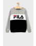 Fila Детски суичър 134-164 cm - Pepit.bg