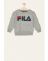 Fila Детски суичъри 86-128 cm - Pepit.bg