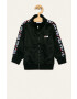 Fila Детски суичъри 86-176 cm - Pepit.bg