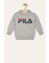 Fila Детски суичъри 86/92-128 cm - Pepit.bg