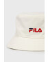 Fila Капела в бежово - Pepit.bg