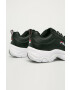 Fila Маратонки Strada Low - Pepit.bg
