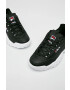 Fila Обувки Disruptor Low - Pepit.bg