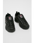 Fila Обувки Disruptor Low - Pepit.bg
