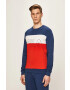 Fila Пижама - Pepit.bg