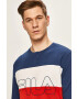 Fila Пижама - Pepit.bg