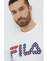 Fila Пижама - Pepit.bg