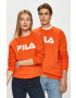 Fila Суичър - Pepit.bg
