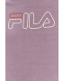 Fila Суичър - Pepit.bg