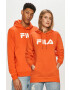 Fila Суичър - Pepit.bg
