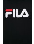 Fila Суичър - Pepit.bg