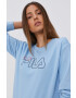 Fila Суичър - Pepit.bg