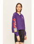 Fila Суичър - Pepit.bg
