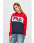 Fila Суичър - Pepit.bg