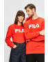 Fila Суичър - Pepit.bg