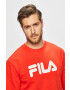 Fila Суичър - Pepit.bg