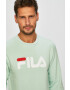 Fila Суичър - Pepit.bg