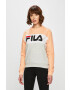 Fila Суичър - Pepit.bg
