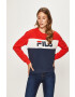 Fila Суичър - Pepit.bg