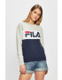 Fila Суичър - Pepit.bg