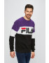 Fila Суичър 681255.003 - Pepit.bg