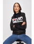 Fila Суичър - Pepit.bg