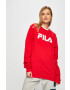 Fila Суичър - Pepit.bg