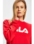 Fila Суичър - Pepit.bg