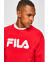 Fila Суичър - Pepit.bg