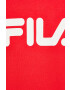 Fila Суичър - Pepit.bg