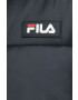 Fila Яке - Pepit.bg