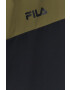 Fila Яке в черно - Pepit.bg