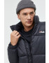 Fila Яке - Pepit.bg