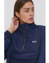 Fila Яке - Pepit.bg