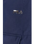 Fila Яке - Pepit.bg